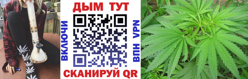 Где продают наркотики Белоозёрский АМФ A-PVP ГАШ Бошки Шишки