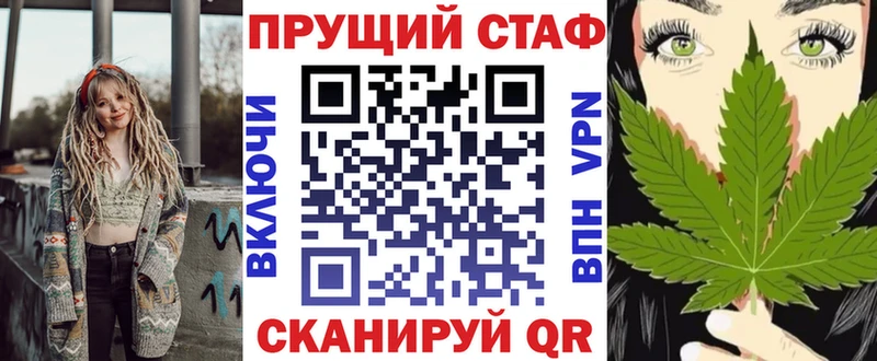 ГАШ Белоозёрский
