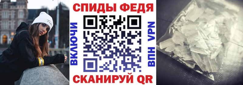 купить закладку  кракен зеркало  Amphetamine 98%  Белоозёрский 