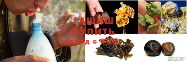 мескалин Алексин