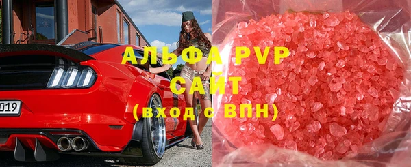 спайс Алзамай