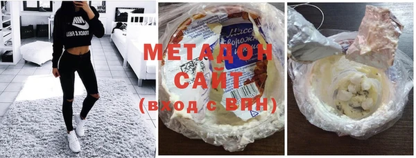 спайс Алзамай