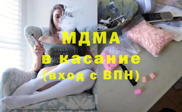 мескалин Алексин