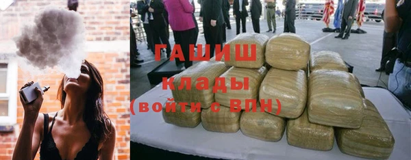 ПСИЛОЦИБИНОВЫЕ ГРИБЫ Алексеевка
