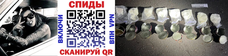 МЕТАМФЕТАМИН Methamphetamine  купить наркотик  Белоозёрский 