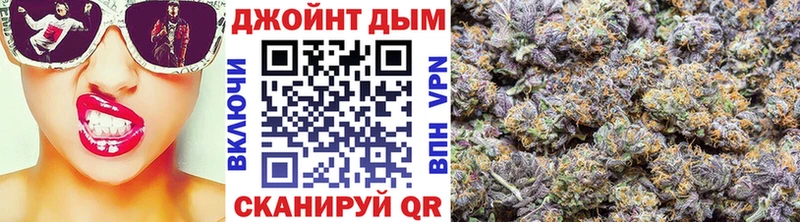 Конопля гибрид Белоозёрский